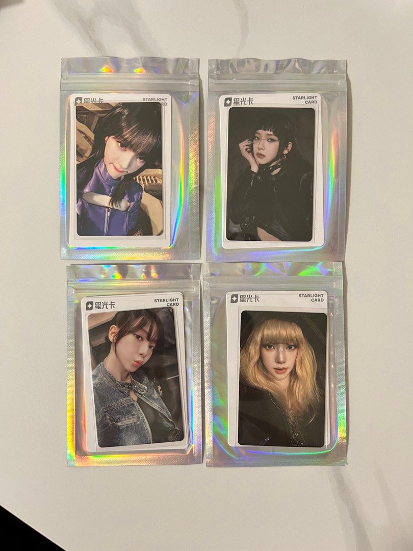 aespa Armageddon QQ music 星光卡, 興趣及遊戲, 收藏品及紀念品, 韓流