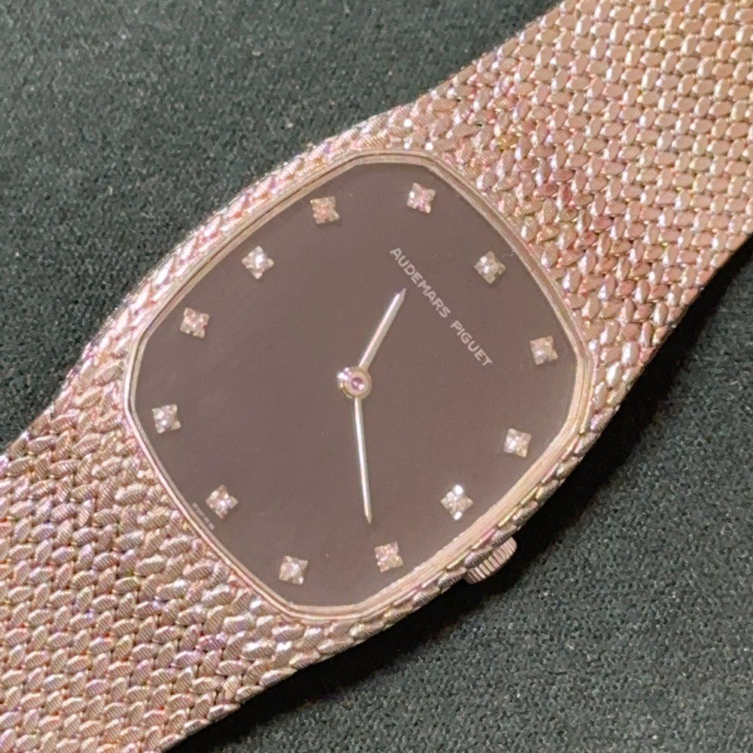 Audemars Piguet Cobra White Gold 26mm