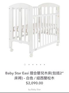 （分類：）位於 。 由 sing9228 提交（商品編號 1319713160，圖片 1）。簡介： 。