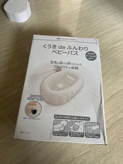 （分類：）位於 。 由 user0143 提交（商品編號 1319745859，圖片 1）。簡介： 。
