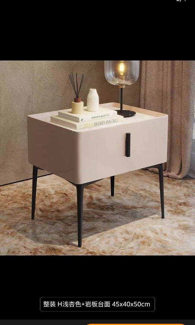 Bedside Table (Category: Tables & Sets) located in Singapore. Submitted by michellesu510 (Listing ID 1319853116, Image 1). Description: brand new yet to fix up as bought the wrong size..