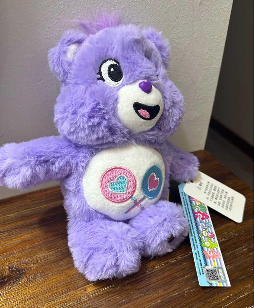 Tenderheart bear plush discount