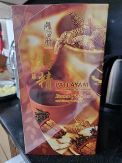 (Category: ) located in . Submitted by shuli_chua (Listing ID 1319842682, Image 1). Description: .