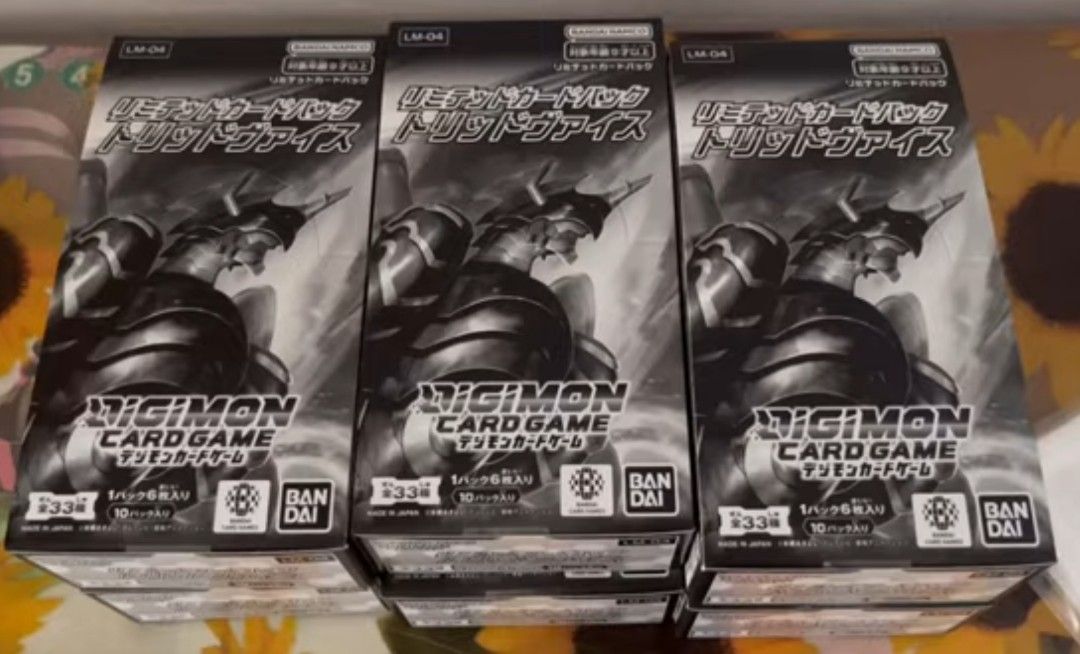 double dragon card sleeves Dragon Shield: 25th Anniversary Special Edition