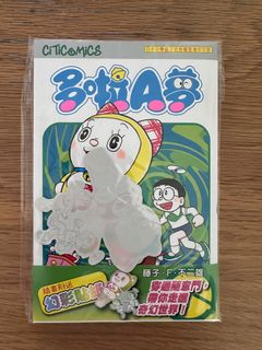 （分類：）位於 。 由 will.hcy 提交（商品編號 1319788843，圖片 1）。簡介： 。