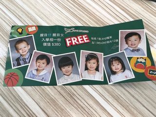 （分類：）位於 。 由 wsy65 提交（商品編號 1319768502，圖片 1）。簡介： 。