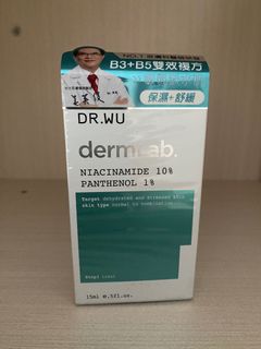 （分類：）位於 。 由 mcsyy 提交（商品編號 1319737005，圖片 1）。簡介： 。