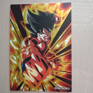 Figurine - Dragon Ball Super - DXF - Vegeta - Banpresto