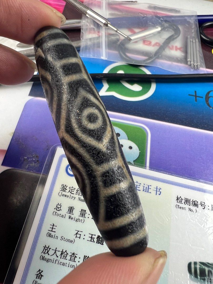 Dragon eye dzi shop