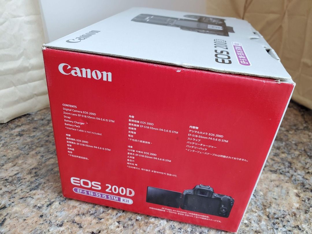 Empty Box of Canon EOS 200D 空盒 吉盒 | 超新有内層, 攝影器材, 攝影配件, 其他攝影配件 - Carousell