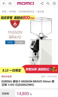 由 jpk16 (刊登 ID 1319755296，圖片 1) 提交，位於 的 (類別：)，說明：。