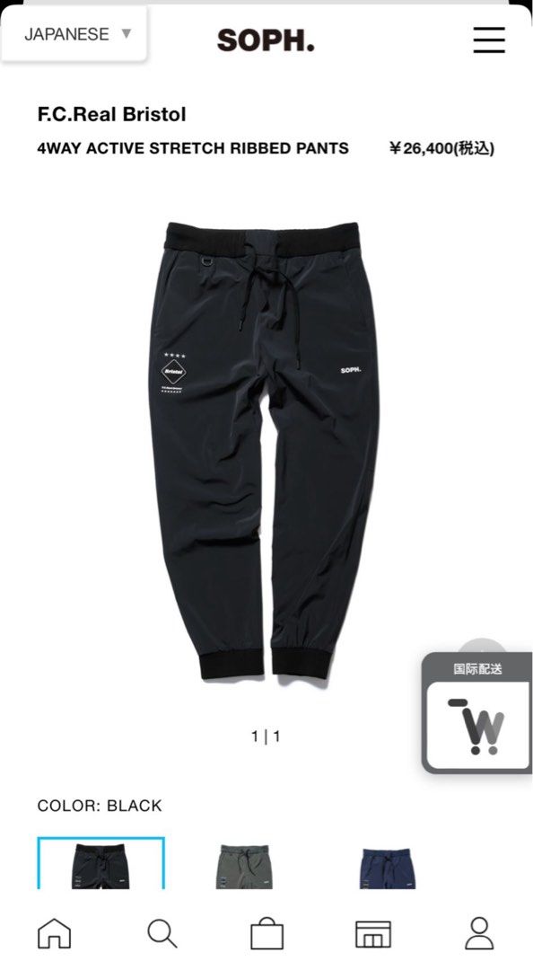 FCRB 4WAY STRETCH RIBBED PANTS ネイビー M 4WAY STRETCH RIBBED PANTS（その他パンツ）｜F.C.Real Bristol