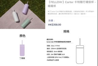 （分類：）位於 。 由 leelee852 提交（商品編號 1319022834，圖片 1）。簡介： 。