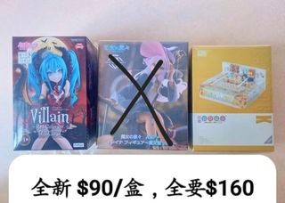 （分類：）位於 。 由 lavky 提交（商品編號 1319022536，圖片 1）。簡介： 。