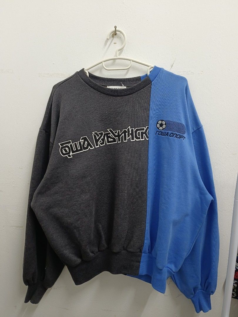 Gosha Rubchinskiy combo logo sweatshirt