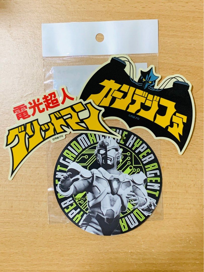 Gridman the Hyper Agent Sticker Set (3pcs), Hobbies & Toys ...