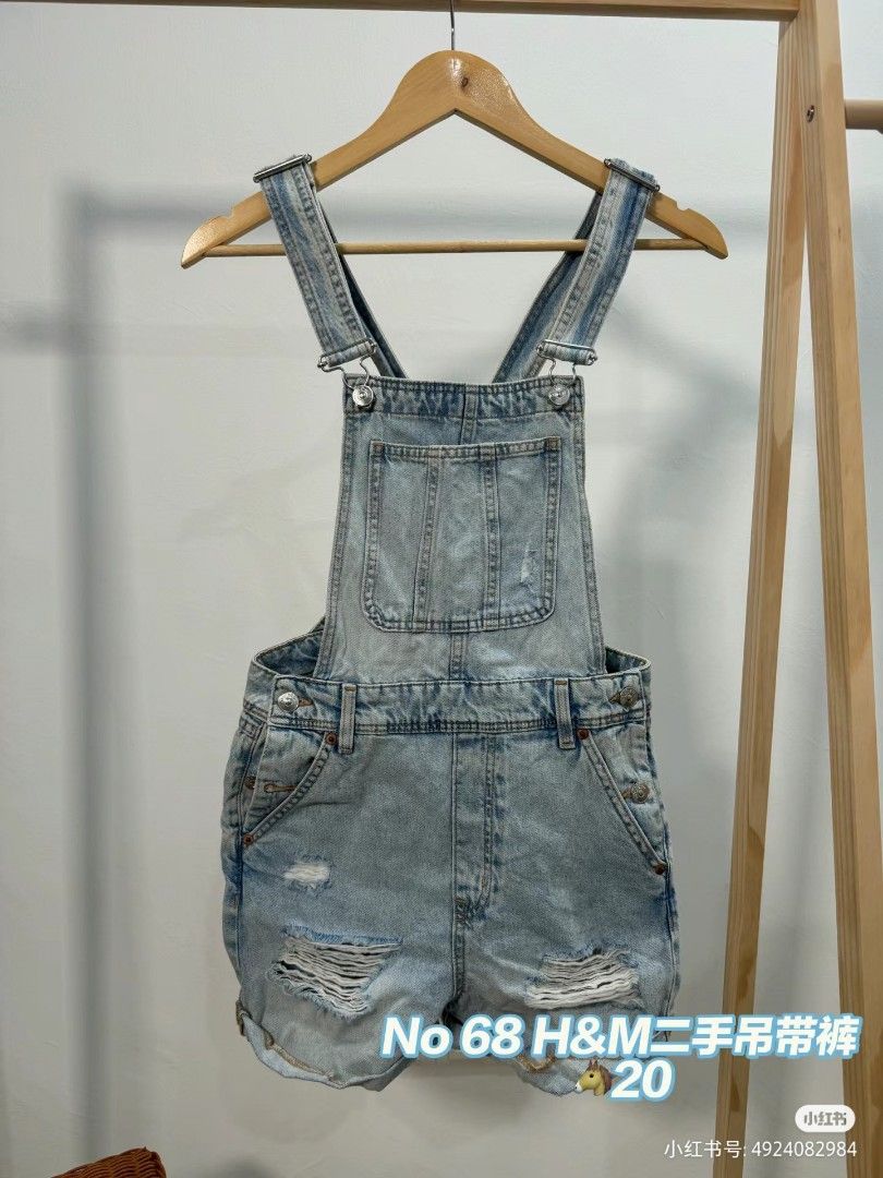 H M Denim Jumpsuit Romper Women s Fashion Dresses Sets Jumpsuits on Carousell