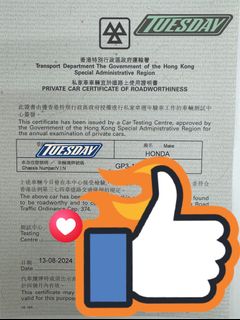 （分類：）位於 。 由 kC_Service 提交（商品編號 1319724286，圖片 1）。簡介： 。