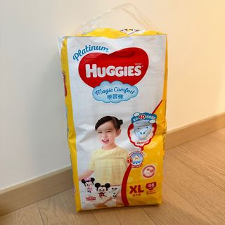 （分類：）位於 。 由 harhardaisiu 提交（商品編號 1319841194，圖片 1）。簡介： 。