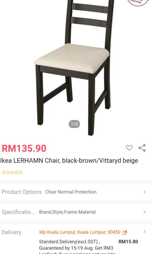 Kerusi Chair IKEA LERHAMN Solid Wood Black brown Vittaryd beige with washable cover