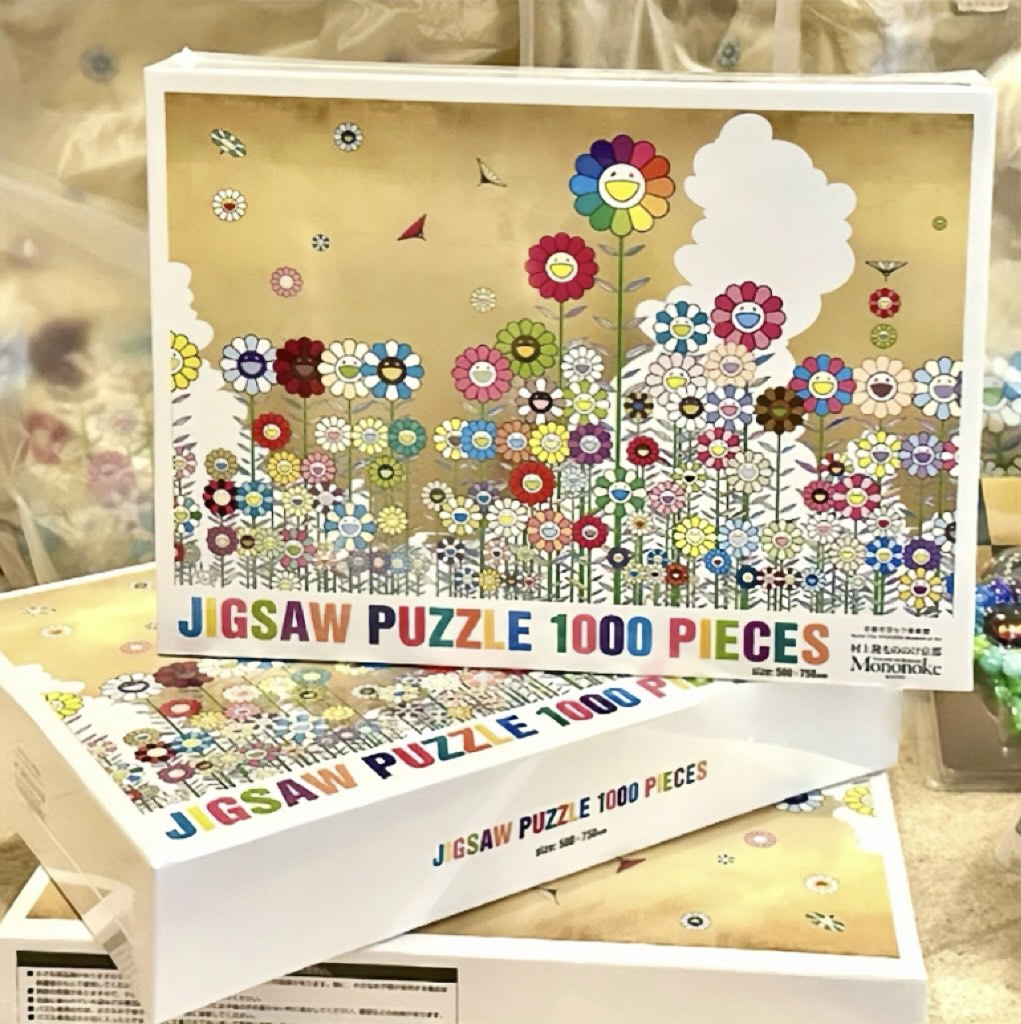 Jigsaw Puzzle TAN TANBO 2個セット 村上隆 Jigsaw Puzzle TAN TAN BO 2個 村上隆