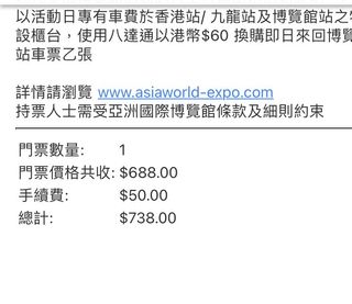 （分類：）位於 。 由 dv5354 提交（商品編號 1319728121，圖片 1）。簡介： 。