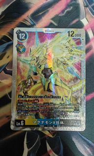 (Category: ) located in . Submitted by breathtaking69 (Listing ID 1319839929, Image 1). Description: .