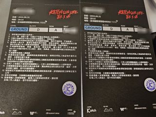 （分類：）位於 。 由 yuetbearbear 提交（商品編號 1319816729，圖片 1）。簡介： 。