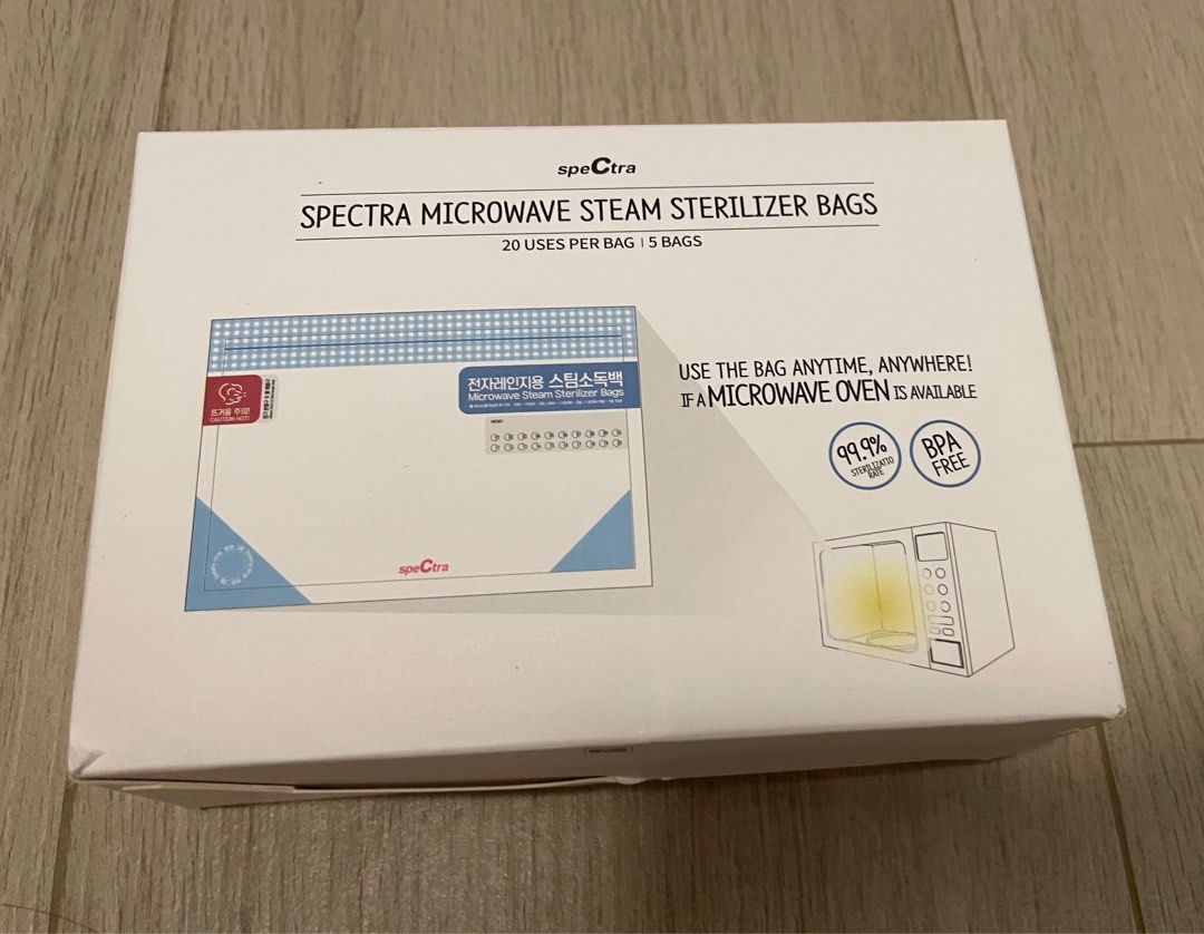 Microwave Steam Sterilizer Bags, 兒童＆孕婦用品, 護理及餵哺, 護理