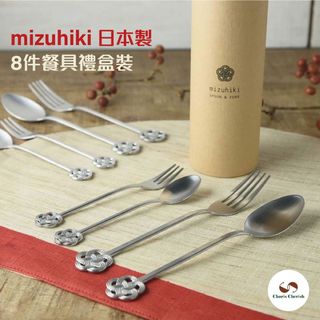 （分類：）位於 。 由 charisonline 提交（商品編號 1319850555，圖片 1）。簡介： 。