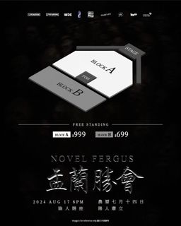（分類：）位於 。 由 tingo.o 提交（商品編號 1319786728，圖片 1）。簡介： 。