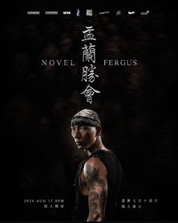 （分類：）位於 。 由 l_t___ling 提交（商品編號 1319737701，圖片 1）。簡介： 。