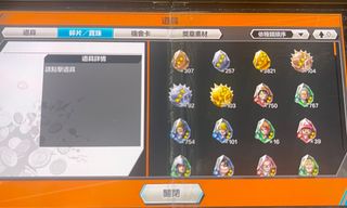 (Category: ) located in . Submitted by deduck (Listing ID 1319767938, Image 1). Description: .