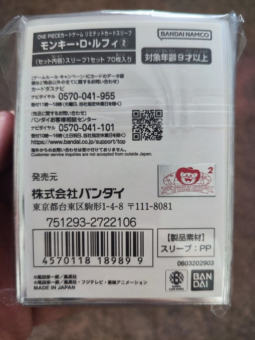 darkrai card sleeves Amazon.com: Astral Radiance - Darkrai Sleeves - Deck Protectors main image 0