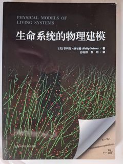 （分類：）位於 。 由 qpwai 提交（商品編號 1319880189，圖片 1）。簡介： 。