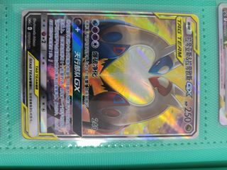 (Category: ) located in . Submitted by jebin152 (Listing ID 1319808982, Image 1). Description: .
