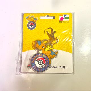 （分類：）位於 。 由 venoms246 提交（商品編號 1319863896，圖片 1）。簡介： 。