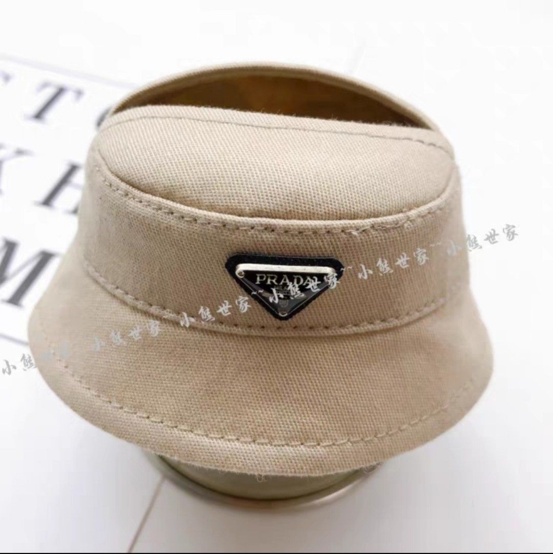 Prada Brand Beige Prada Bucket Hat Prada Bucket Hat Beige JAGUAR