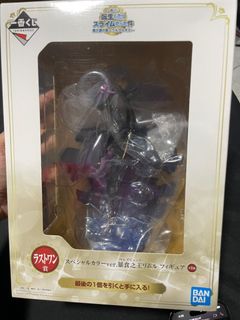 (Category: ) located in . Submitted by holygrails (Listing ID 1319786733, Image 1). Description: .
