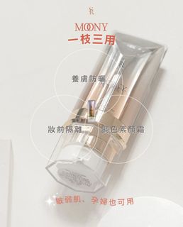 （分類：）位於 。 由 nicolenicoleeee 提交（商品編號 1319727122，圖片 1）。簡介： 。