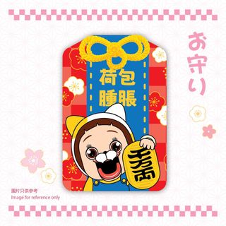 （分類：）位於 。 由 rubychan0722 提交（商品編號 1319723622，圖片 1）。簡介： 。