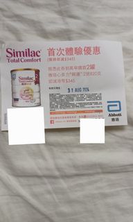 （分類：）位於 。 由 age.lau 提交（商品編號 1319852069，圖片 1）。簡介： 。