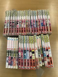 （分類：）位於 。 由 kingfupa 提交（商品編號 1319770288，圖片 1）。簡介： 。