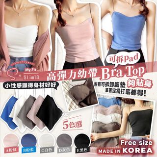 （分類：）位於 。 由 sherry2609 提交（商品編號 1319851779，圖片 1）。簡介： 。