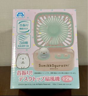 （分類：）位於 。 由 razza11 提交（商品編號 1319800440，圖片 1）。簡介： 。