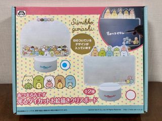 （分類：）位於 。 由 razza11 提交（商品編號 1319801291，圖片 1）。簡介： 。