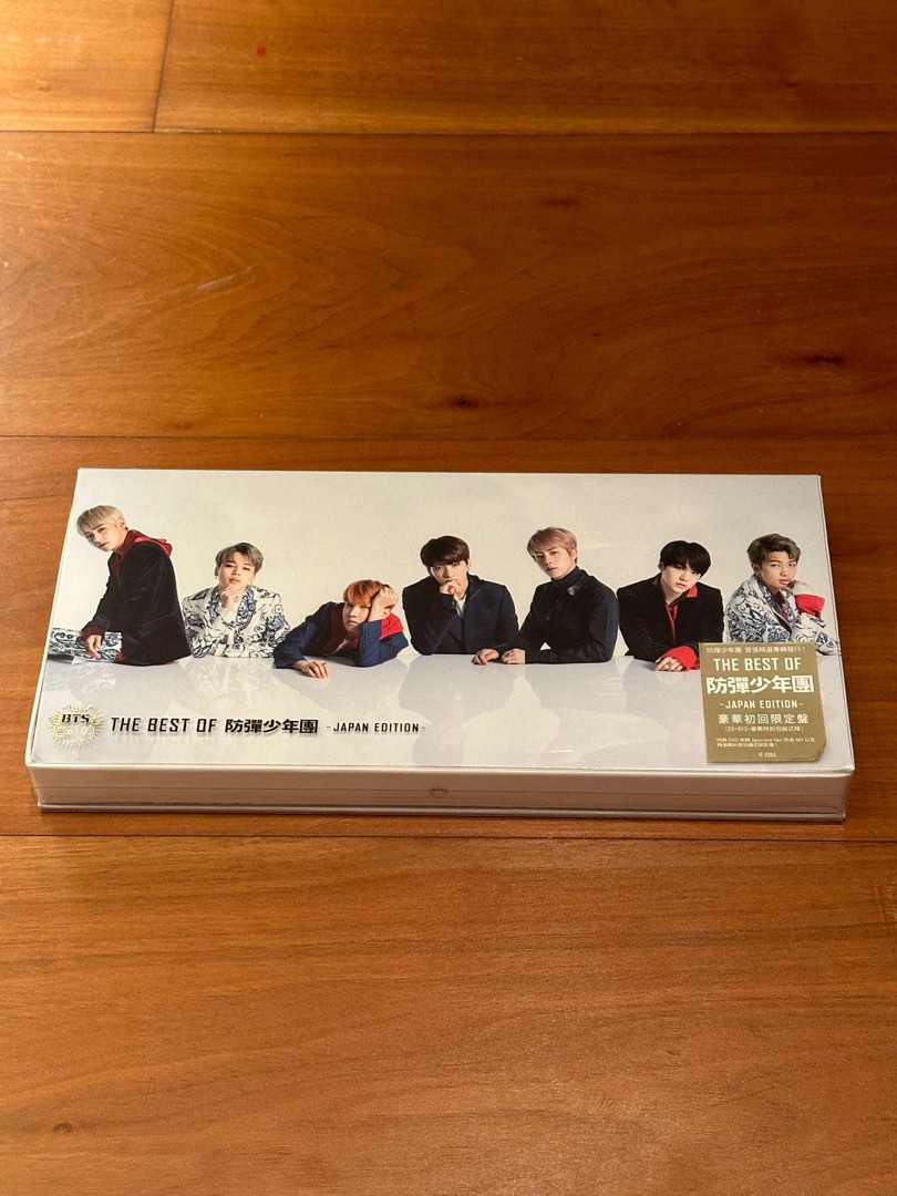 JAPAN EDITION BEST OF THE 防彈少年團-KOREA