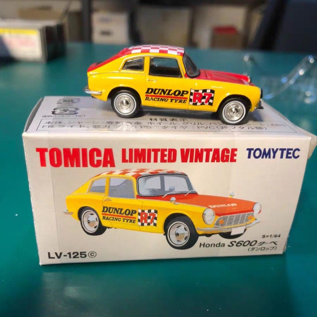トミカリミテッドヴィンテージ LV-125c Honda S600 クーペ（ダンロップ