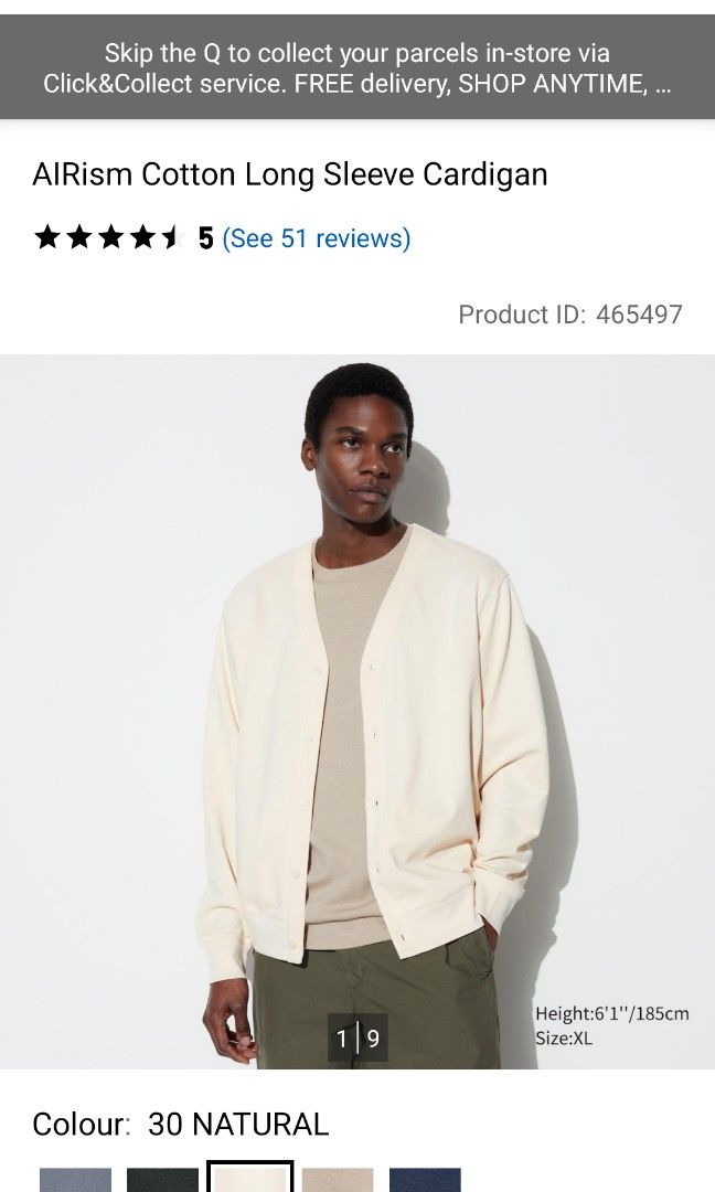 WTS UNIQLO AIRism Cotton Cardigan COL30 Natural Unisex XL