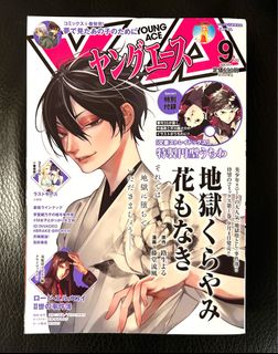 （分類：）位於 。 由 PRLO319 提交（商品編號 1319862057，圖片 1）。簡介： 。